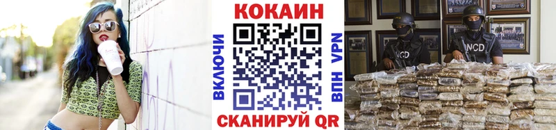 КОКАИН Columbia Карталы