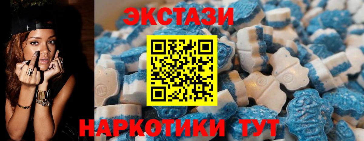 APVP СК кристаллы  Бошки Шишки  Карталы  Вход с VPN  ГАШ  Меф МЯУ МЯУ   Codein 