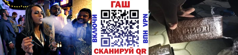 ГАШИШ 40% ТГК  Карталы 