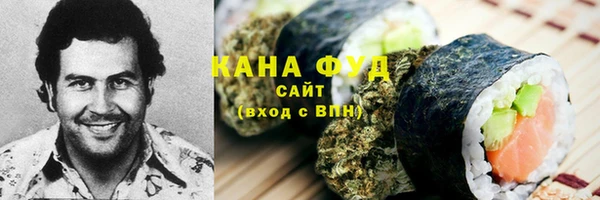 ECSTASY Сафоново