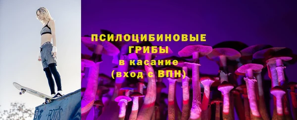 прущая мука Абинск