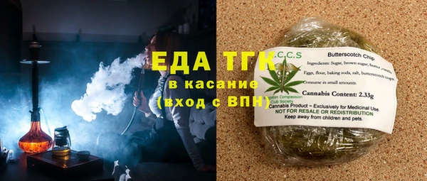 MESCALINE Сатка