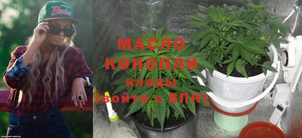 таблы Абаза