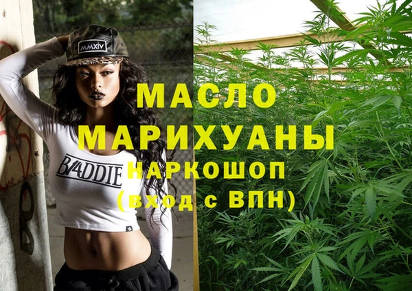 прущая мука Абинск
