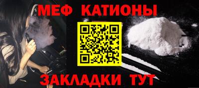 кокаин премиум Кандалакша