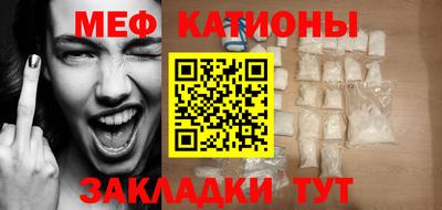 кокаин премиум Кандалакша
