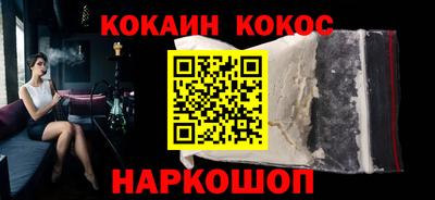 mdma Канаш