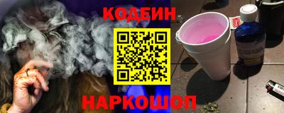mdma Канаш