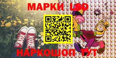 кокаин премиум Кандалакша