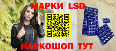 mdma Канаш