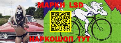 кокаин премиум Кандалакша
