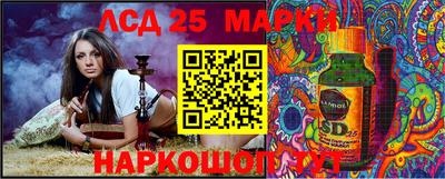 mdma Канаш