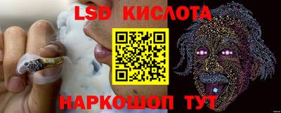 кокаин премиум Кандалакша