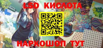 кокаин премиум Кандалакша