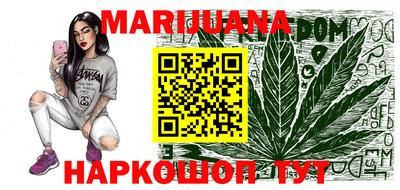 mdma Канаш