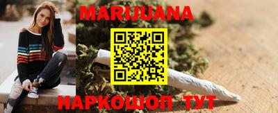 меф VHQ Камышлов