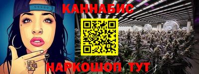 mdma Канаш