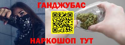 меф VHQ Камышлов