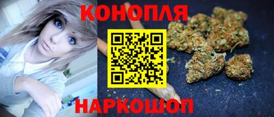 меф VHQ Камышлов