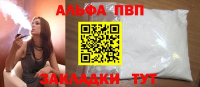 mdma Канаш