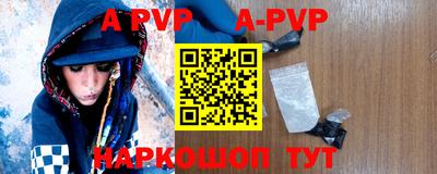 кокаин премиум Кандалакша