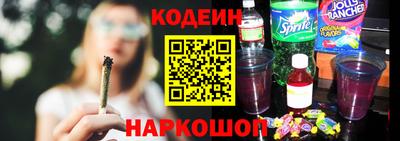 кокаин премиум Кандалакша
