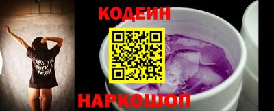 mdma Канаш