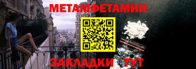 кокаин премиум Кандалакша