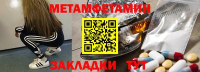 mdma Канаш