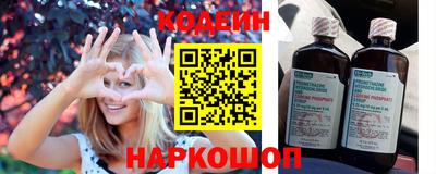 кокаин премиум Кандалакша
