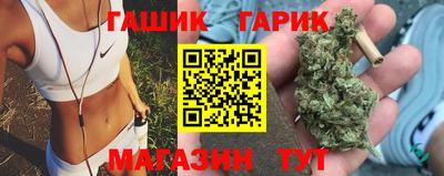 кокаин премиум Кандалакша