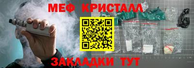 кокаин премиум Кандалакша