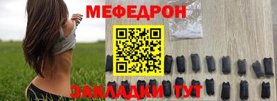 кокаин премиум Кандалакша