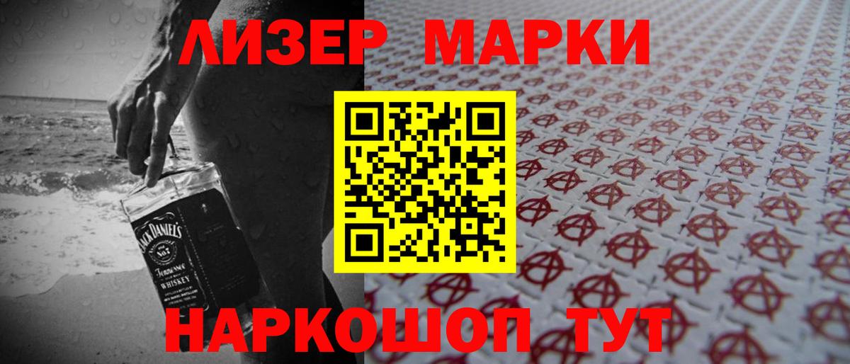 Лсд 25 экстази ecstasy  LSD-25 экстази ecstasy  Вход с VPN  Карталы 