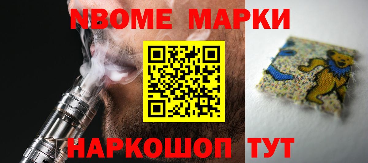 Лсд 25 экстази кислота Карталы