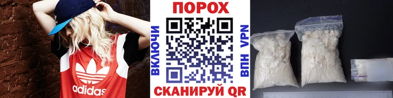 кракен онион  где купить наркоту  Карталы  МЕТАМФЕТАМИН Декстрометамфетамин 99.9% 